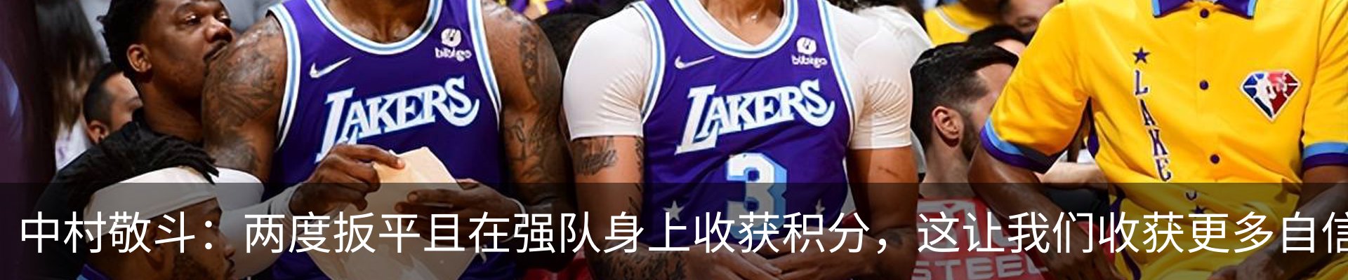 资讯动态