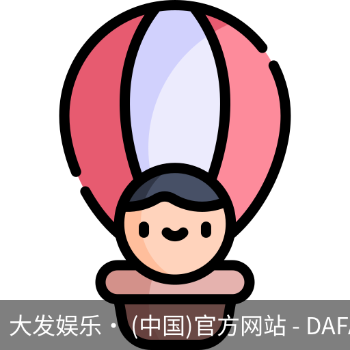 大发娱乐